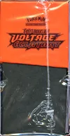 ETB EB4 Voltage Eclatant thumbnail 3