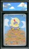 CA 9.5 Furaiglon thumbnail 1