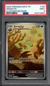 PSA 9 Amonita thumbnail 1