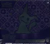 ETB EV4.5 Destinées de Paldea thumbnail 1