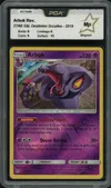 PCA Mp Arbok Reverse thumbnail 1