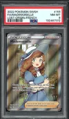 PSA 8 Mademoiselle thumbnail 1