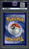 PSA 10 Libégon thumbnail 2