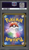 PSA 10 Darkrai VStar thumbnail 2