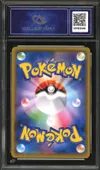 CA 9.5 Flareon thumbnail 2