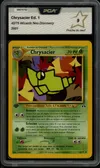 PCA 9 Chrysacier thumbnail 1