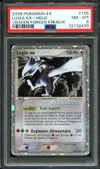 PSA 8 Lugia Ex thumbnail 1