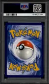 PSA 6 Mew VMax Gold thumbnail 2