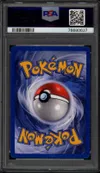 PSA 8 Onix thumbnail 2