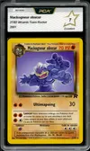 PCA 7 Mackogneur Obscur thumbnail 1