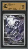 CCC 10 Steelix thumbnail 1