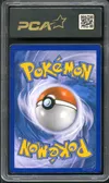 PCA 9.5 Ho-Oh Holo thumbnail 2
