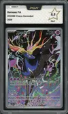 PCA 9.5 Xerneas thumbnail 1