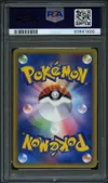 PSA 10 Gengar thumbnail 2