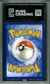 PG 9.5 Tortank Ex thumbnail 2