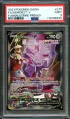 PSA 9 Genesect V thumbnail 1