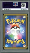 PSA 10 Latios & Latias Gx thumbnail 2