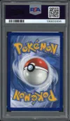 PSA 8 Invitation d'Erika thumbnail 2