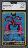 PCA 9.5 Sulfura de Galar thumbnail 1