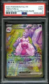 PSA 9 Forgelina Ex thumbnail 1