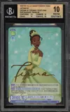 BGS 10 Tiana thumbnail 1