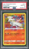 PSA 10 Reshiram Amazing Rare thumbnail 1