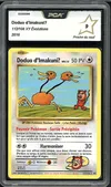 PCA 9 Doduo d'Imakuni? thumbnail 1