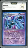 PCA 9.5 Métalosse Holo thumbnail 1