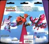Duopack EB10 Astres Radieux thumbnail 2