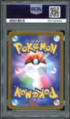PSA 10 Haunter thumbnail 2