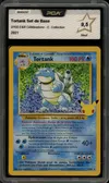 PCA 9.5 Tortank Holo thumbnail 1