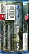 Booster XY Rupture Turbo thumbnail 2