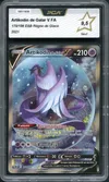 PCA 9.5 Artikodin de Galar V thumbnail 1