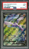 PSA 9 Ptéra V thumbnail 1