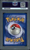 PSA 9 Tadmorv thumbnail 2