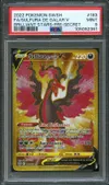 PSA 9 Sulfura V Gold thumbnail 1