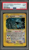 PSA 9 Hyporoi Holo thumbnail 1