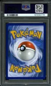 PSA 8 Milobellus Ex thumbnail 2