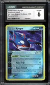 CGC 6 Team Aqua's Kyogre Reverse thumbnail 1