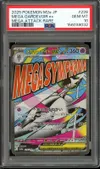 PSA 10 Mega Gardevoir Ex thumbnail 1