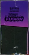 ETB EB8 Poing de fusion thumbnail 6