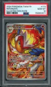 PSA 10 Simiabraz thumbnail 1