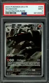 PSA 9 Démolosse thumbnail 1