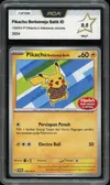 PCA 9.5 Pikachu thumbnail 1