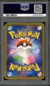 PSA 10 Latios & Latias Gx thumbnail 2