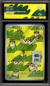 CA 9.5 Roucool thumbnail 1