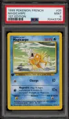 PSA 9 Magicarpe thumbnail 1