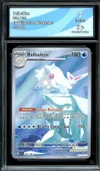 CA 7 Balbalèze thumbnail 1