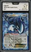 PCA 8 Lugia Ex thumbnail 1