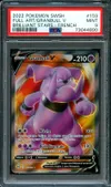 PSA 9 Granbull V thumbnail 1